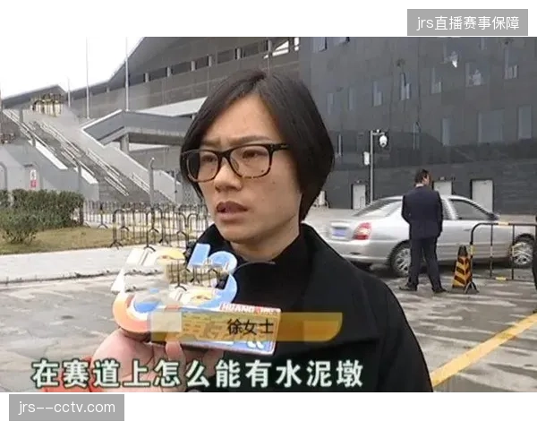 体育场馆公共急救设备投入高涨但维护响应环节却存在严重脱节